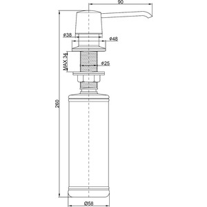 Дозатор для моющих средств Paulmark Sauber песок (D001-302)