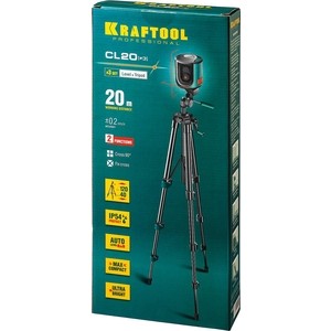 Лазерный нивелир Kraftool CL-20 (34700-3)