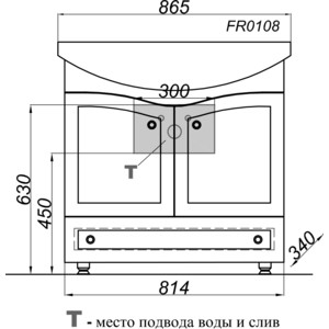 Тумба с раковиной Aqwella Франческа 85x49 белая (FR0108 + 4620008197357)