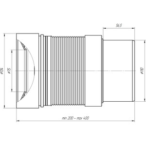 Удлинитель АНИ пласт гибкий для унитаза выпуск 110 мм 212-320мм (K821)