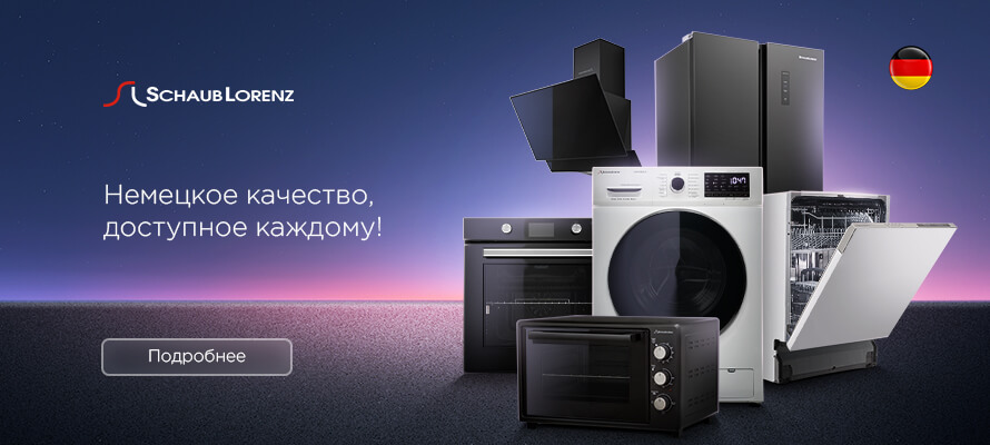 Интернет-магазин бытовой техники Techport.ru – купить бытовую технику и ...