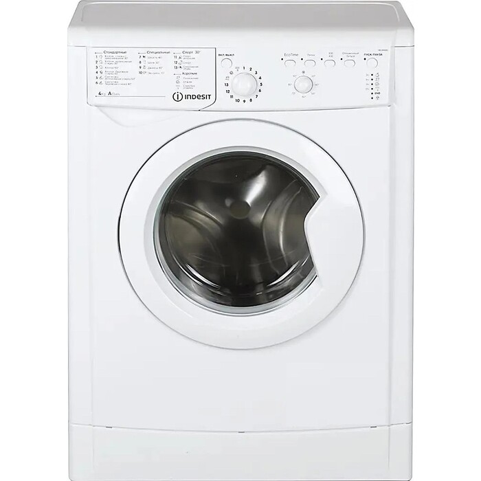 Стиральная машина Indesit IWUB 4085, белый – купить в интернет-магазине ...