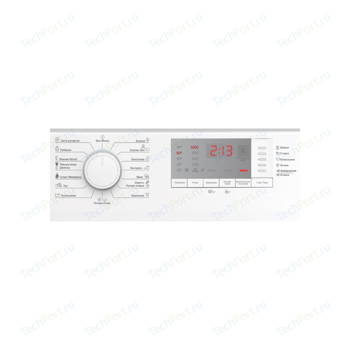 Стиральная машина Beko WRS5512BWW, белый – купить в интернет-магазине ...