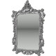 Зеркало Мэри ЗК-01 серебро