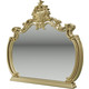 Зеркало Мэри Шейх СШ-06 слоновая кость/золото