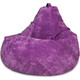 Кресло-мешок DreamBag Фиолетовый микровельвет 2XL 135x95