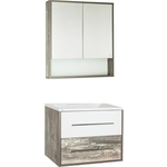 Мебель для ванной Style line Экзотик 75 бетон экзотик, белый глянец, Бали 75
