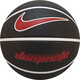 Мяч баскетбольный Nike Dominate, р.5, черно-красно-белый