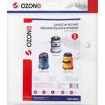 Мешки для пылесоса Ozone совместимы с MAKITA 440, 3510, 3 шт (MXT-309/5)