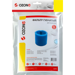 Фильтр для пылесоса Ozone губчатый совместим с ZELMER тип оригинального фильтра: 919.0088, 1шт (H-73)