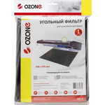 Фильтр угольный для кухонной вытяжки Ozone 560х470мм (MF-4)