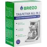 Таблетки для посудомоечной машины (ПММ) Brezo All-in-1 20шт (87466)