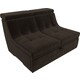 Модуль Лига Диванов Холидей Люкс раскладной диван микровельвет коричневый