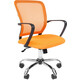 Офисное кресло Chairman 698 TW-66 оранжевый хром