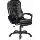 Кресло офисное Brabix Premium Omega EX-589 экокожа черное (532094)