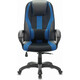 Кресло компьютерное Brabix Premium Rapid GM-102 экокожа/ткань, черное/синее (532106)