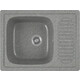 Кухонная мойка GreenStone GRS-13-309 темно-серая, с сифоном
