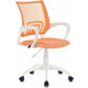 Кресло офисное Brabix Fly MG-396W с подлокотниками пластик белый сетка, оранжевое с рисунком TW-38-3/Giraffe (532402)