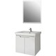 Мебель для ванной Dreja Q 55 с дверцами, белый глянец