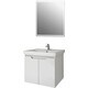 Мебель для ванной Dreja Q 60 с дверцами, белый глянец