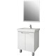 Мебель для ванной Dreja Q Plus 60 с дверцами, белый глянец