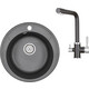 Кухонная мойка и смеситель Granula ST-4802, GR-2015 черный