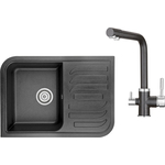 Кухонная мойка и смеситель Granula GR-7001, GR-2015 черный