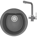 Кухонная мойка и смеситель Granula GR-5101, GR-2015 графит