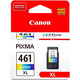 Картридж Canon CL-461XL 3728C001 3цв. для Canon Pixma TS5340