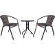 Набор мебели Garden story Марсель Мини (2 кресла+стол каркас черный, ротанг желто-коричневый)