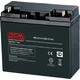 Батарея для ИБП PowerCom PM-12-17 12В 17Ач (PM-12-17)