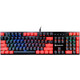 Игровая клавиатура A4Tech Bloody B820N механическая черный/красный USB for gamer LED (B820N ( BLACK + RED))
