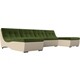 АртМебель П-образный модульный диван Монреаль микровельвет зеленый экокожа бежевый