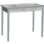 Стол обеденный Катрин Нью-Йорк раздвижной бетон пайн темный, опора круглая серебристый металлик