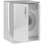 Шкаф для стиральной машины De Aqua Трио Люкс 70 белый (185076)