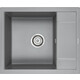 Кухонная мойка Paulmark Optimum 50х60 серый металлик (PM216050-GRM)