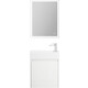 Мебель для ванной BelBagno Kraft Mini 50 правая, Bianco Opaco