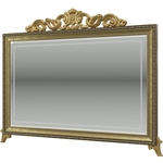 Зеркало Мэри Версаль ГВ-06К с короной, цвет орех тайский