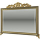 Зеркало Мэри Версаль ГВ-06К с короной, цвет слоновая кость