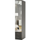 Шкаф для одежды с ящиками Шарм-Дизайн Комфорт МШЯ-11 50х60 с зеркалом, венге