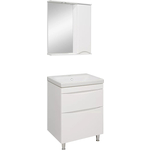 Мебель для ванной Runo Афина 60х46 напольная, белая