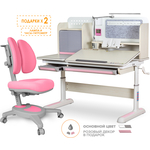 Комплект Mealux Winnipeg Multicolor PN (BD-630 MG + PN + кресло Y-115 KP) (стол + кресло) столешница белый дуб, накладки розовые и серые