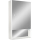 Зеркало-шкаф Reflection Box White 60х80 подсветка, сенсор, белый (RF2422WH)