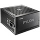 Блок питания XPG 650W XPG PYLON 80+ Bronze, не модульный (PYLON650B-BKCEU)
