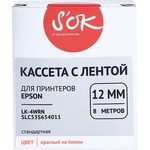 Кассета с лентой Sakura C53S654011 (LK4WRN) для Epson, красный на белом, 12мм/8м, с