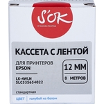 Кассета с лентой Sakura C53S654022 (LK-4WLN) для Epson, голубой на белом, 12мм/8м,