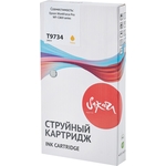 Контейнер с чернилами Sakura C13T973400 (T9734 Y) для Epson, желтый , 22000 к.