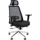 Офисное кресло Chairman 535 Россия LUX ткань черный/черный (00-07131867)