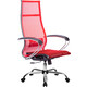 Кресло Метта МЕТТА-7 (MPRU) / подл.131 / осн.003 Красный / Красный