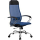 Кресло Метта МЕТТА-12 (MPRU) / подл.131 / осн.003 Синий